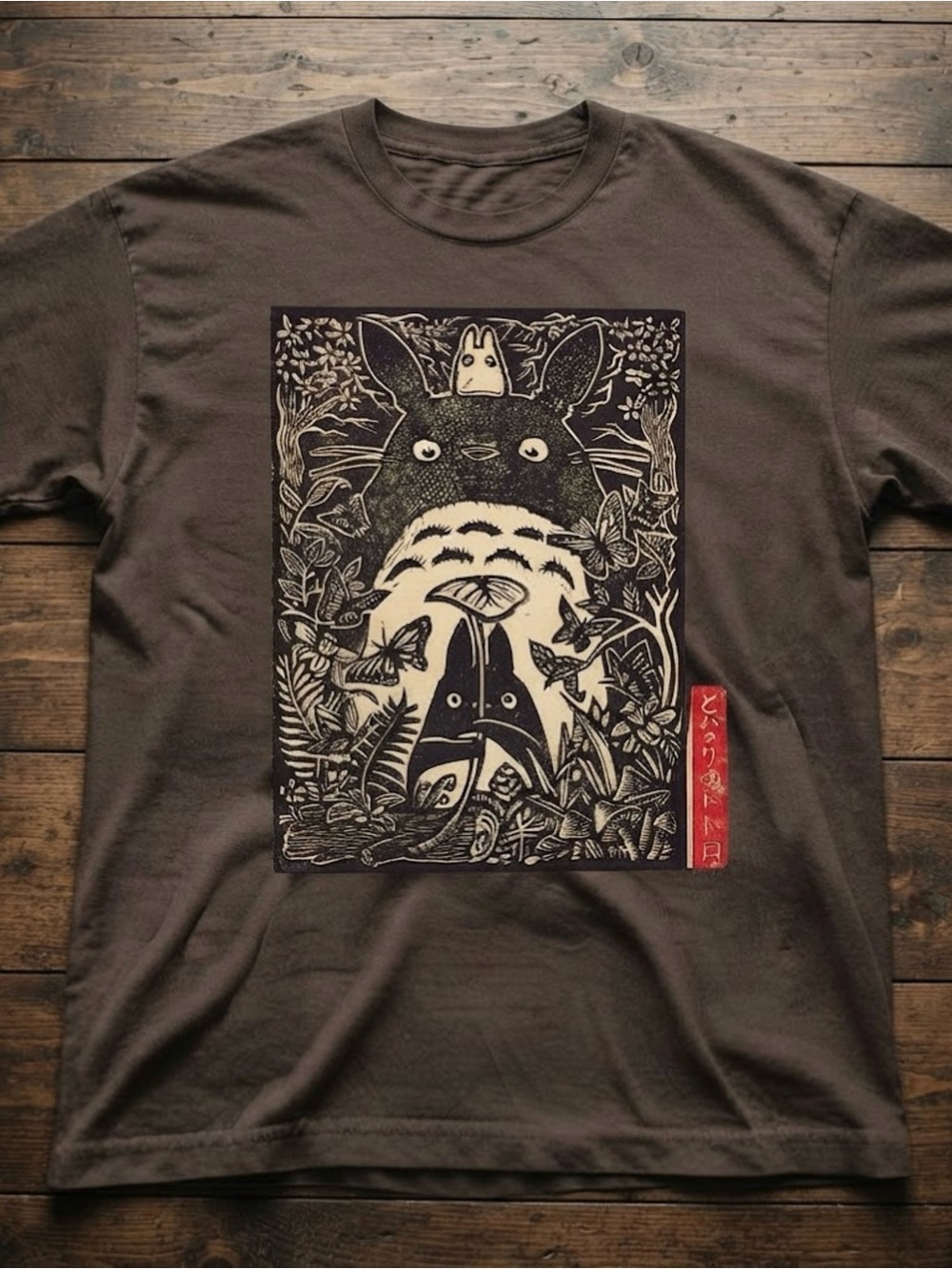 Anime Forest Spirit Graphic Tee Gildan Dark Brown Cotton T-Shirt